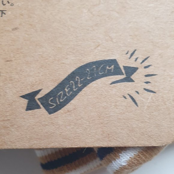 Toddler Socks - Picture 3 of 3